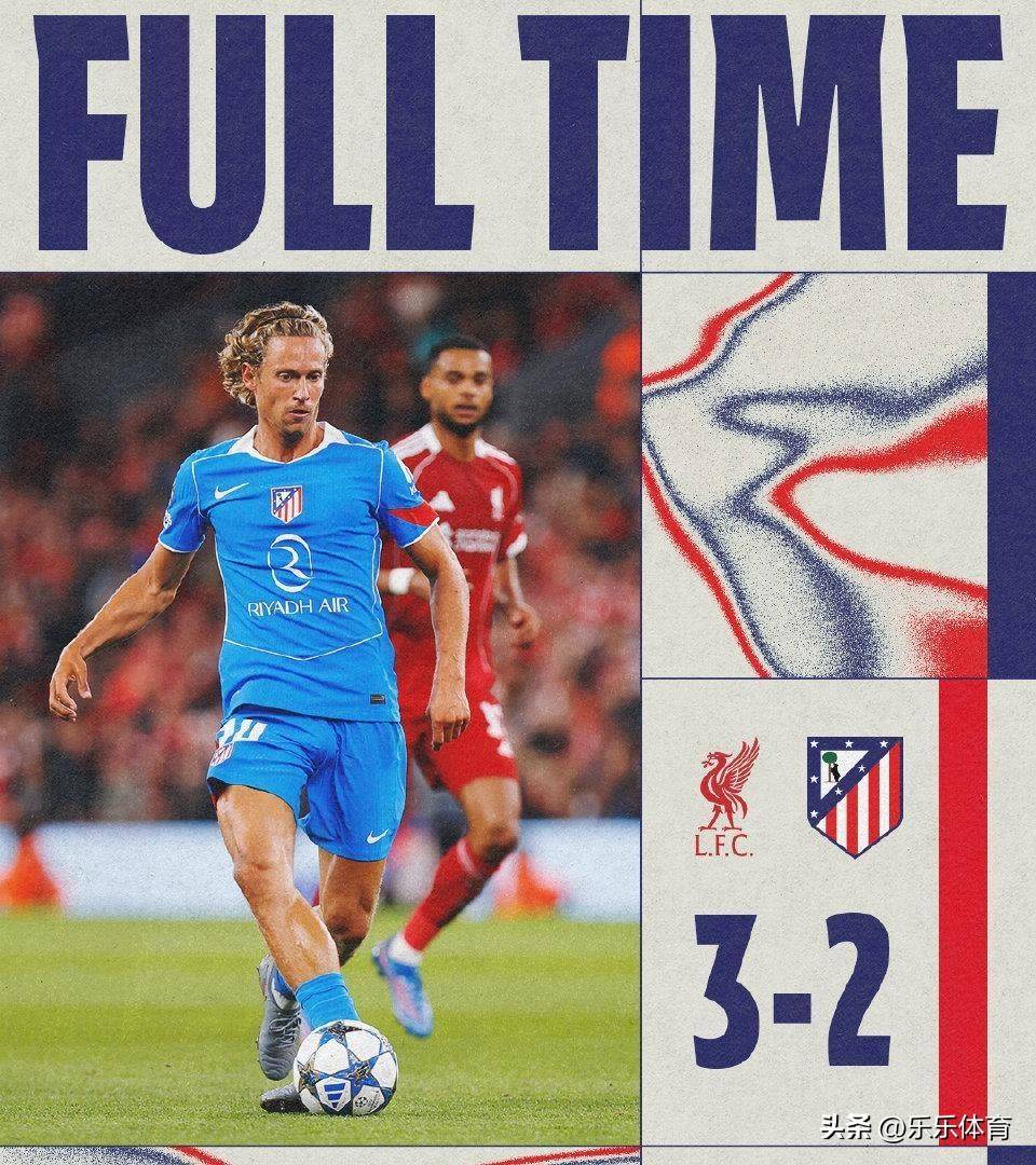 拜仁慕尼黑迎欧冠关键赛，清晨迎来里程碑，赛场秩序良好，球队文化再被提及(拜仁慕尼黑欧冠冠军次数)-英雄联盟